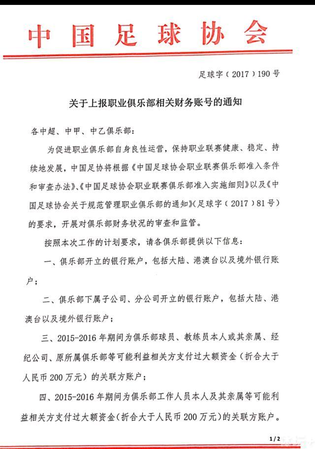 相信在如此精益求精态度的打造下，影片将呈现独一无二的极致视听冲击